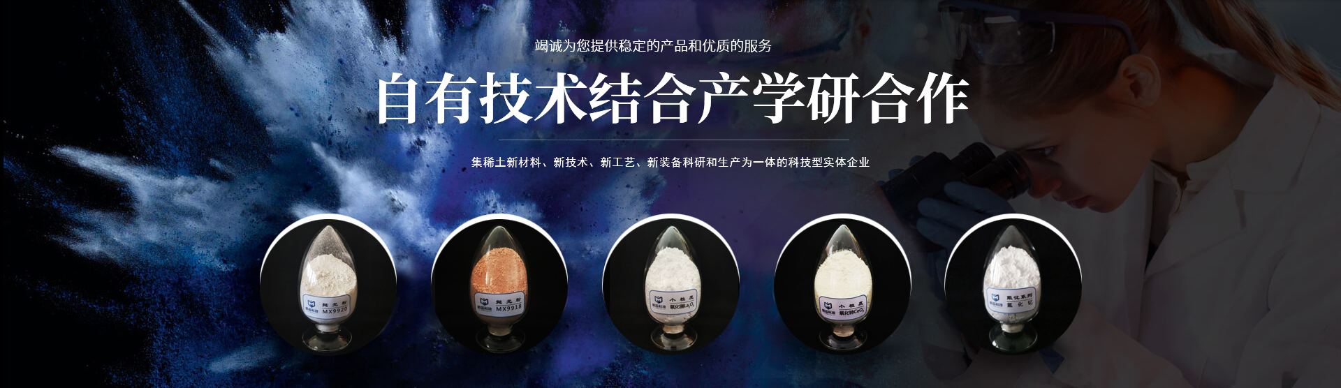 开云链接入口站官网_开云（中国）